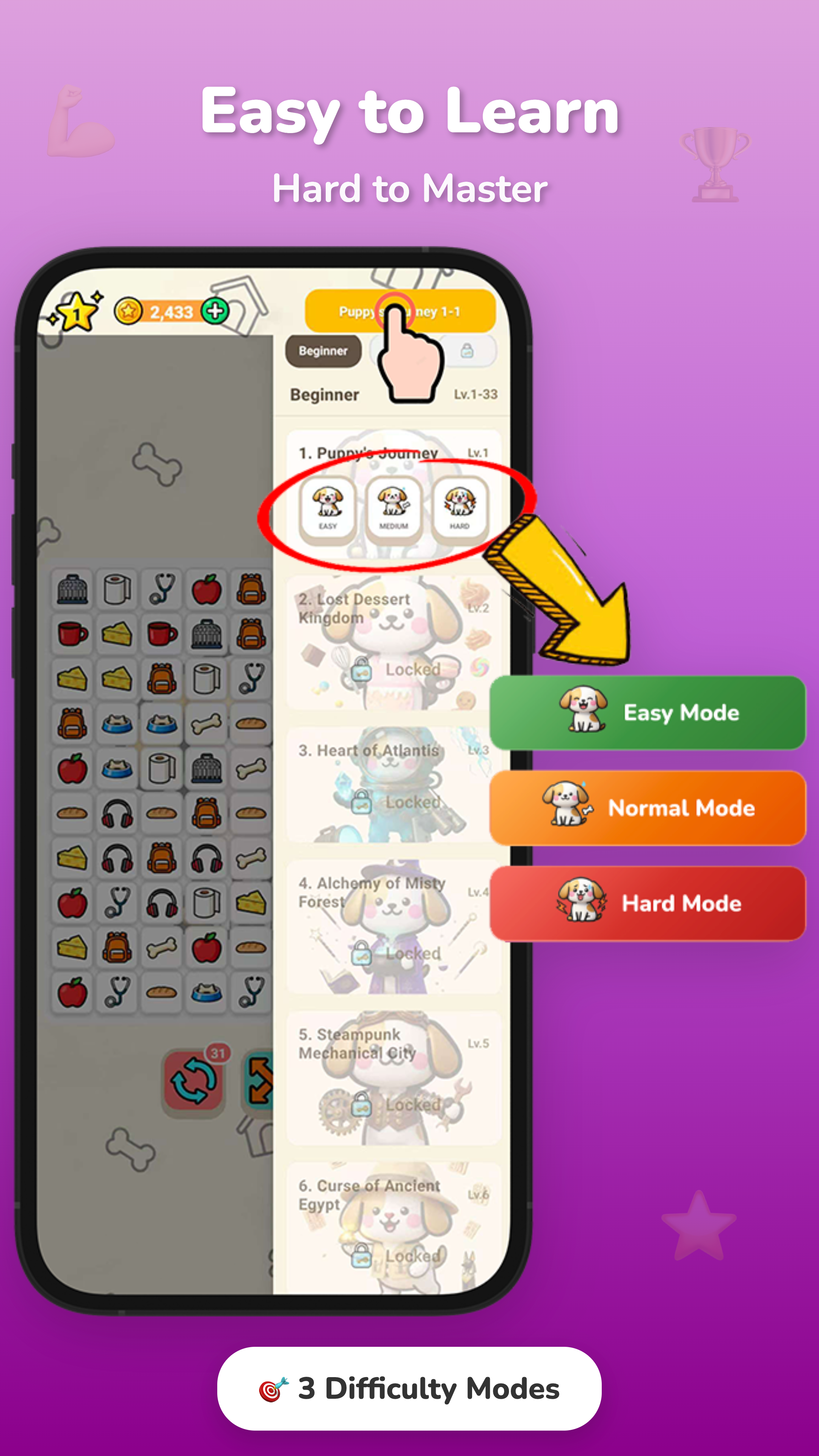 3 Difficulty Modes